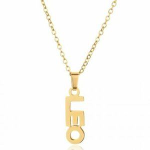 "Emma" Leo Gold Necklace July 23 - August 22